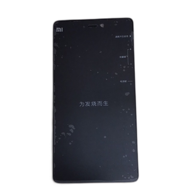 LCD XIAOMI MI4I ORIGINAL