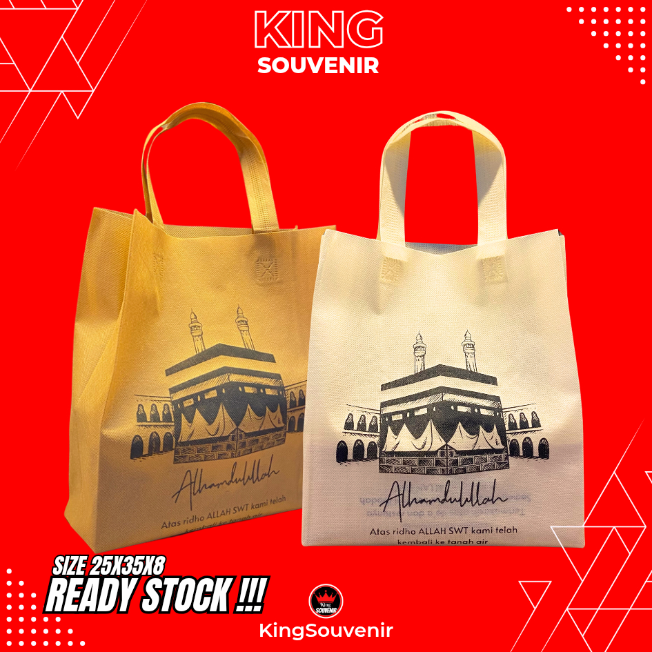 

GOODIEBAG TAS JINJING SOUVENIR OLEH-OLEH HAJI UMROH READY STOK TALI PRESS 25X35X8