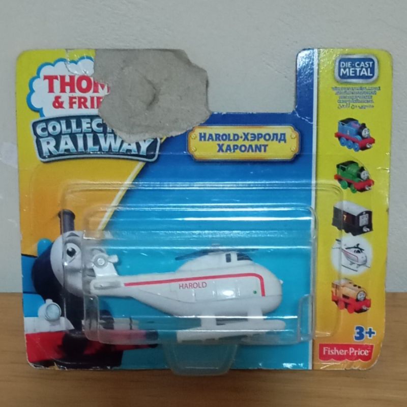 Thomas and Friends Collectible Railway Harold Helicopter Helikopter Kereta Api Figure Original Fishe