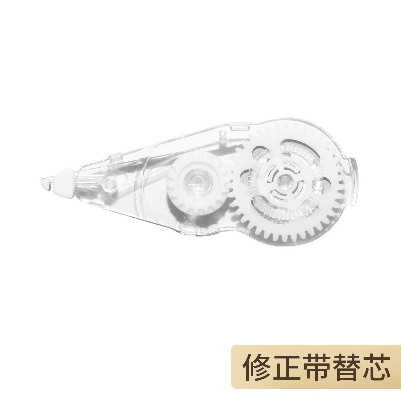 

D3W! Correction Tape Kokuyo 8 Meter TWT3508 100% Original