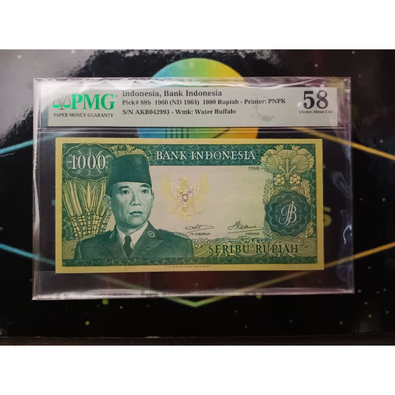 1000 Soekarno 1960 PMG 58
