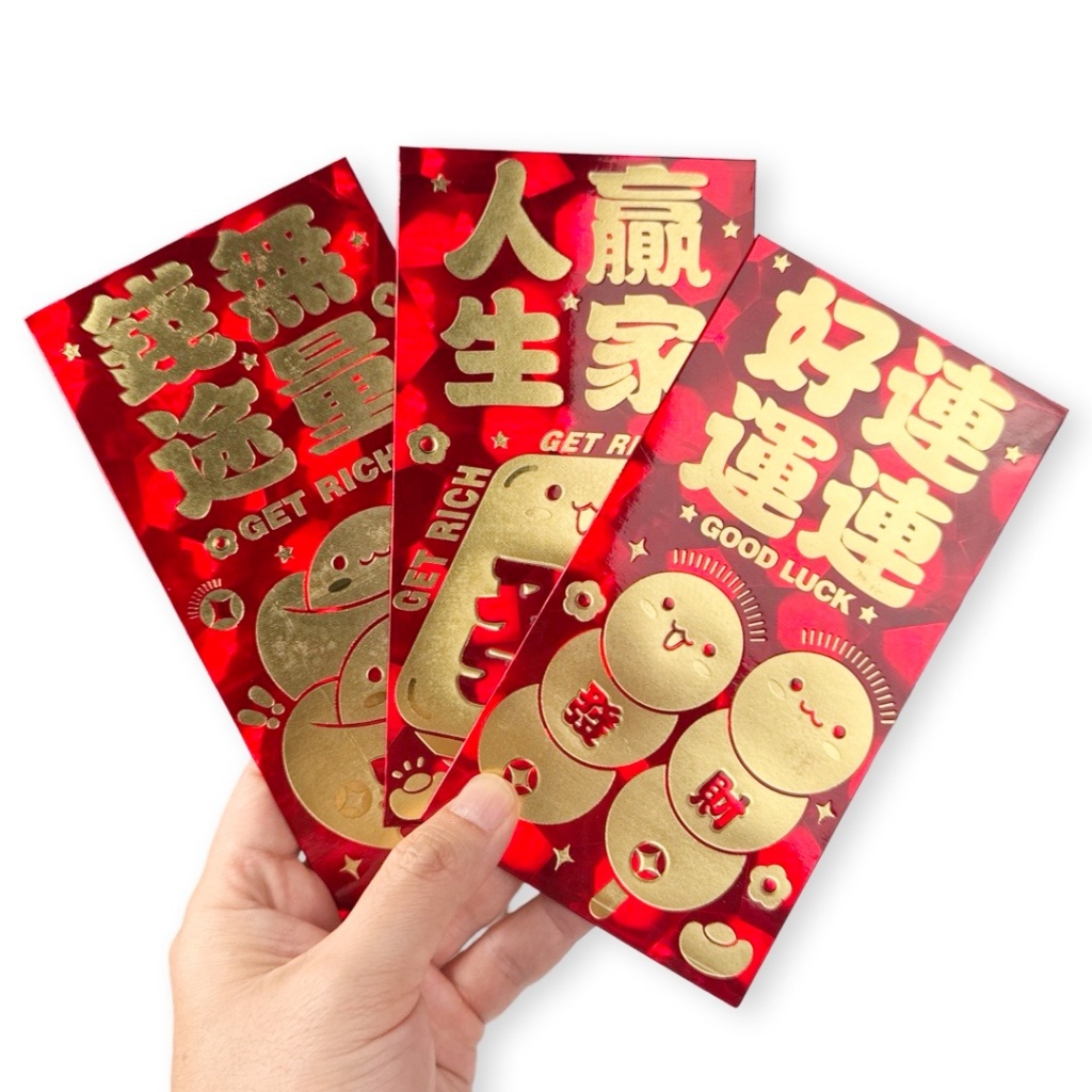 

Angpau Hongbao Panjang Gold Premium Imlek Ulang Tahun 71013600