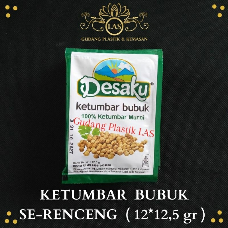 

Ketumbar Bubuk