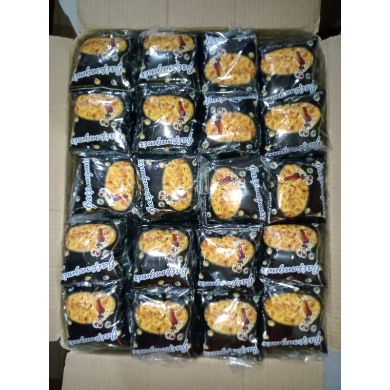 

Makanan Ringan Jaipong Mix 1Pack 17g