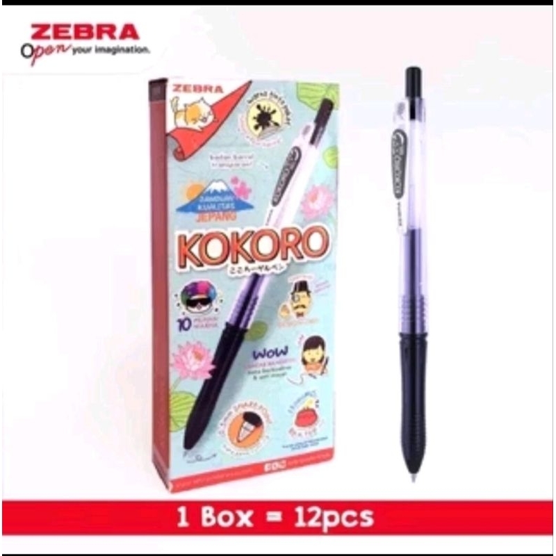 

PULPEN GEL / BOLPEN GEL KOKORO ZEBRA 0.5 BLACK / PACK isi 12pcs