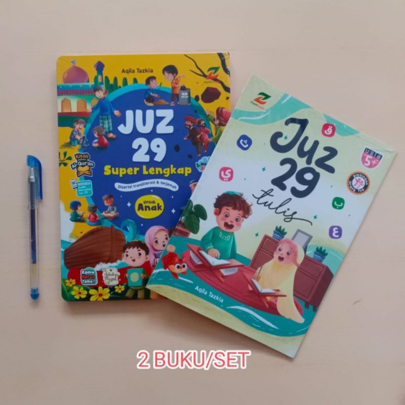 Paket Juz 29 Super Lengkap + Juz 29 Tulis
