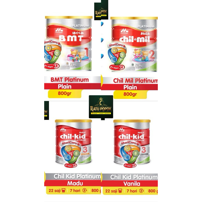 MORINAGA BMT CHILMIL CHILKID PLATINUM 800gram