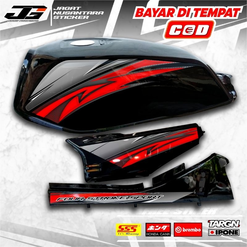 Striping GL Pro, Striping GL Max, Striping GL Terbaru, Striping Honda GL, Striping GL Variasi, Strip