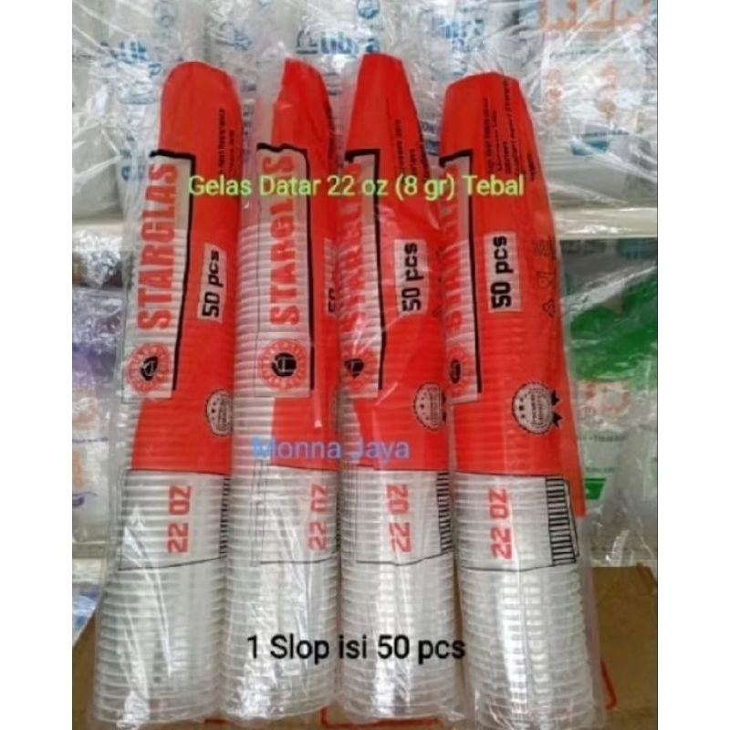 Gelas plastik tebal bening tidak berabu starglass 22 Oz tebal 8 gram isi 50 pcs cup starglass 22 Oz 