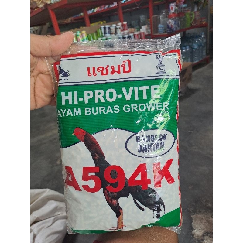 pakan ayam 594