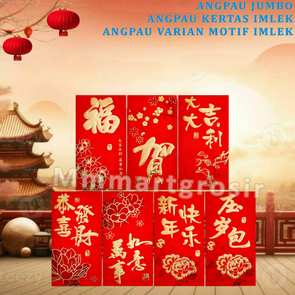 

Angpau Jumbo / Angpau Kertas Imlek / Angpau Imlek Motif Varian