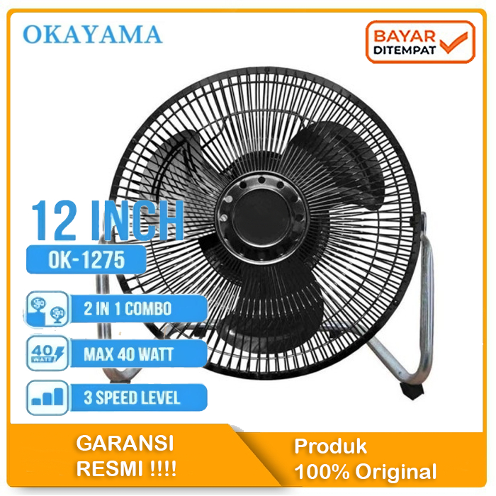 Kipas Angin Meja Okayama OK-1275 12 Inci Hitam