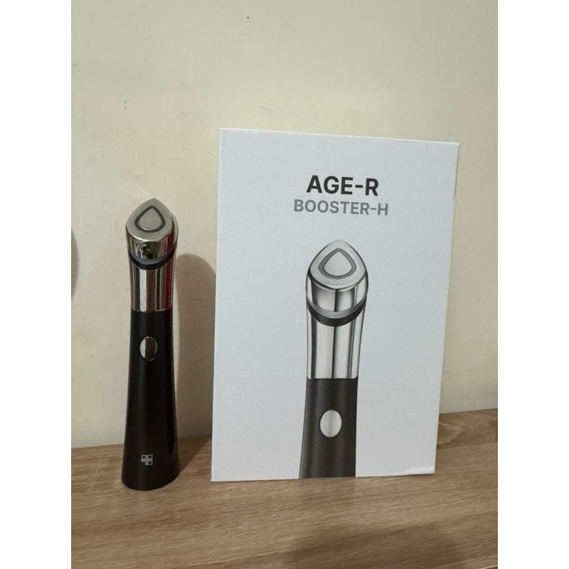 medicube Age-R Booster-H preloved medicube skincare