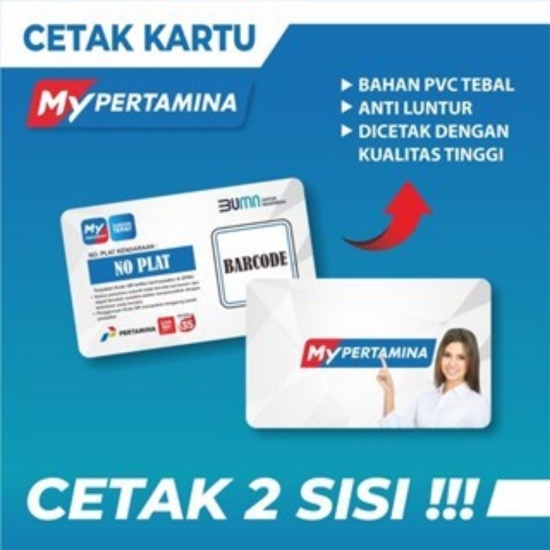 BARCODE MY PERTAMINA MURAH - CETAK UV PRINT - BISA CUSTOM - SEHARI JADI