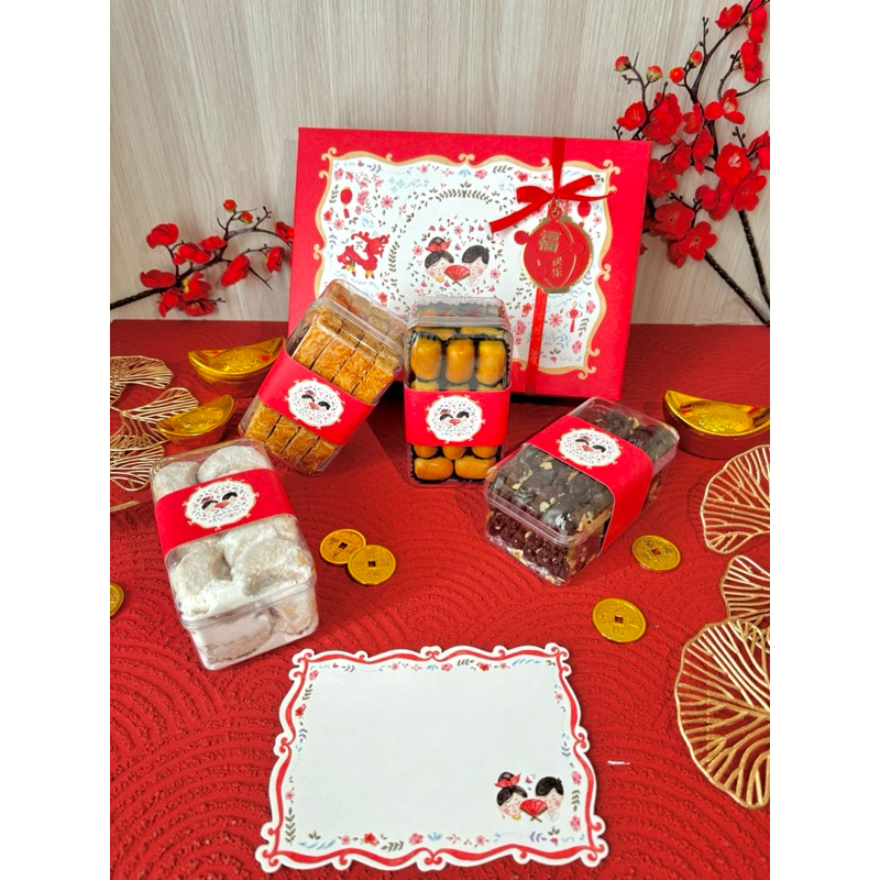 

Chinese New Year Hampers/Hampers Kue Kering Imlek