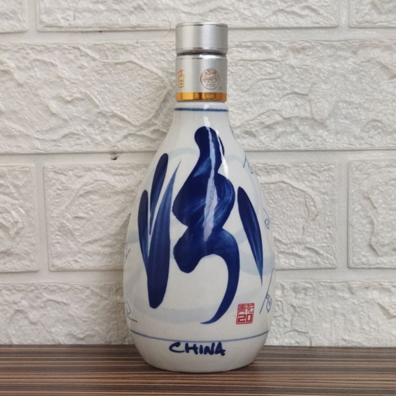 Botol Kosong Arak Fenjiu Qinghua 20 Years 500ml