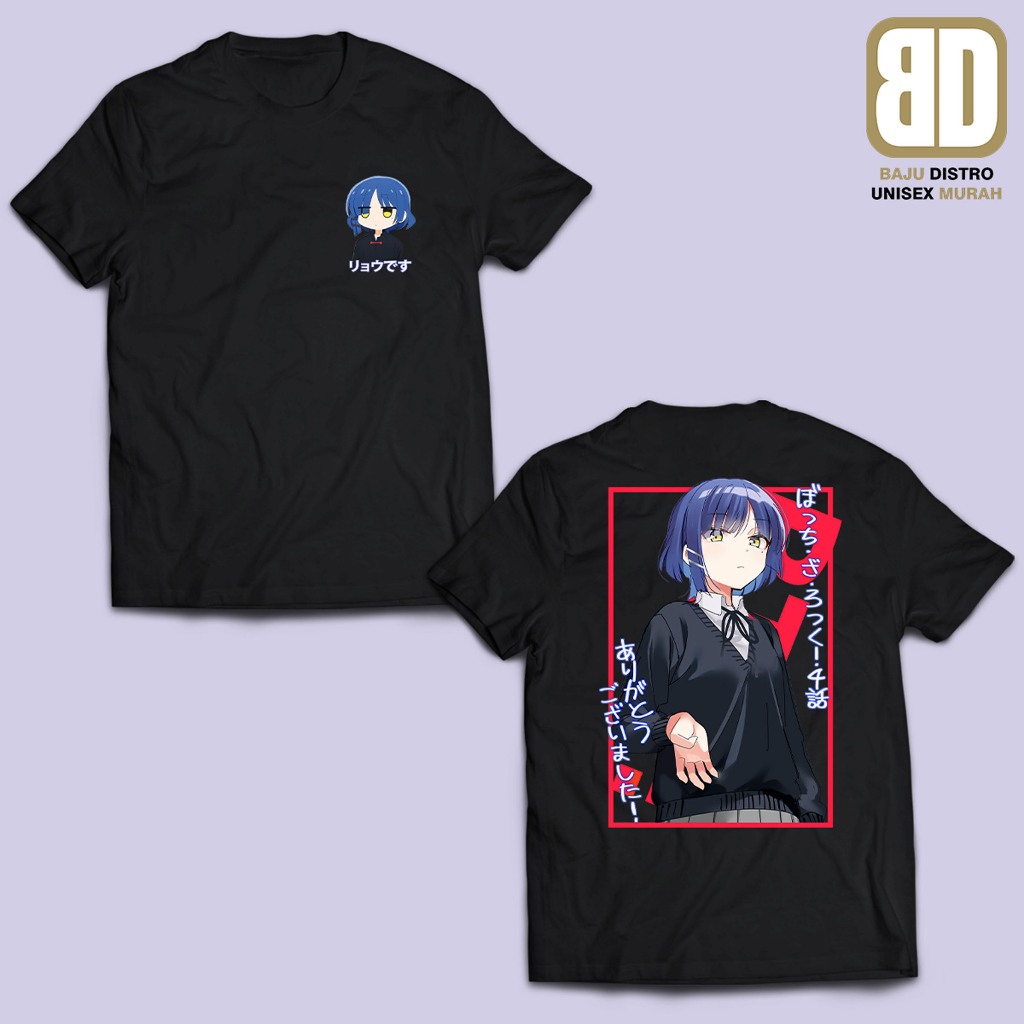 Kaos Anime RYOU YAMADA BOCCHI THE ROCK Manga Tshirt Unisex BAJU OTAKU WIBU JEPANG