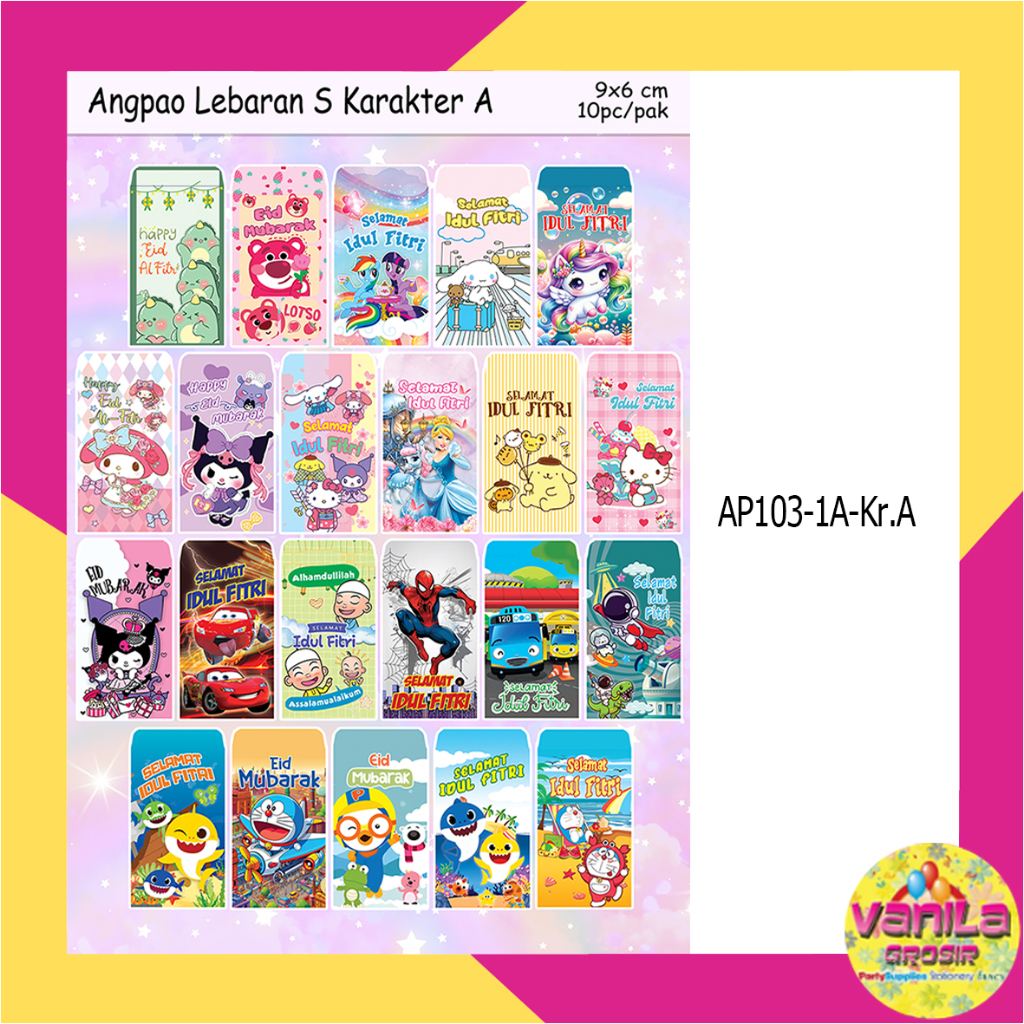 

(1Ball Isi 100Pak) Amplop Idul Fitri (S) Karakter Anak-anak, amplop lebaran karakter cewek & cowok, grosir murah amplop lebaran, angpao idul fitri ready stok