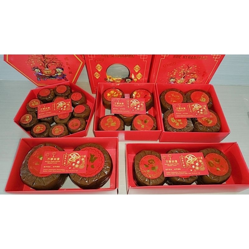 

Halal Homemade Kue Keranjang / Hampers / Souvenir Berkualitas Premium