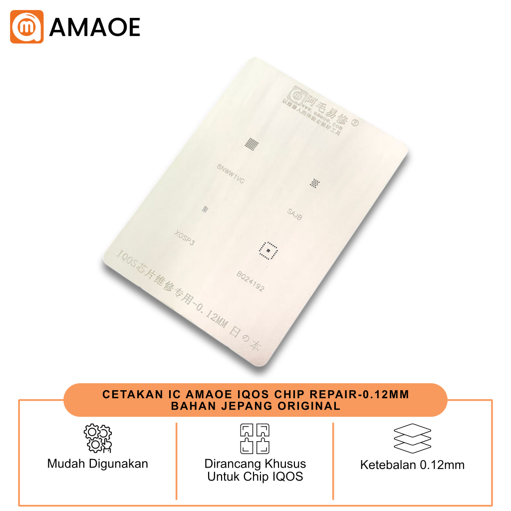 CETAKAN IC AMAOE IQOS CHIP REPAIR-0.12MM BAHAN JEPANG ORIGINAL