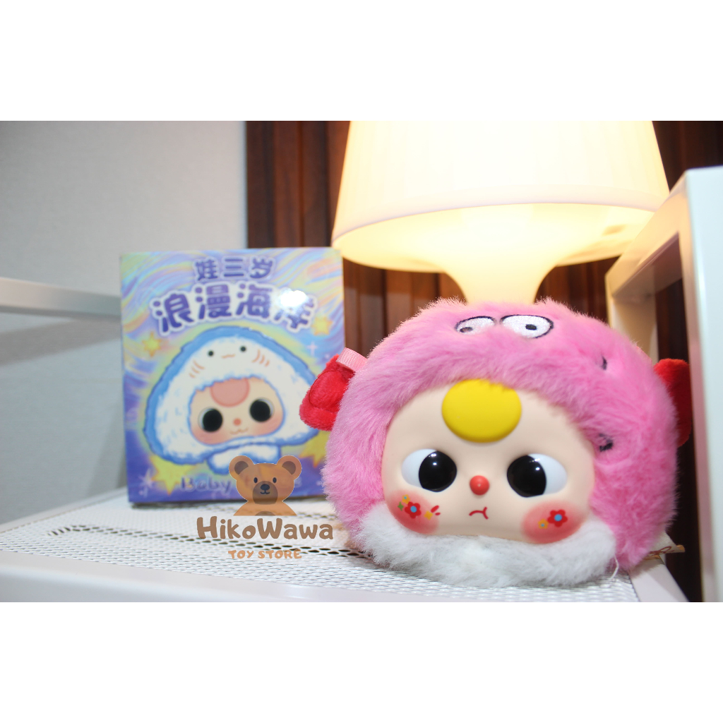 HIKOWAWA  - Boneka Baby Three Viral Mata Bergerak Dusty Pink / Putter Fish Telinga Merah / Special R