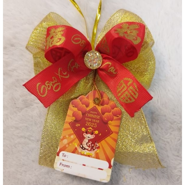

pita hampers imlek jadi