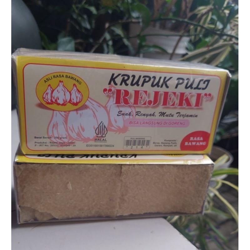 

Krupuk Puli Gendar Rejeki