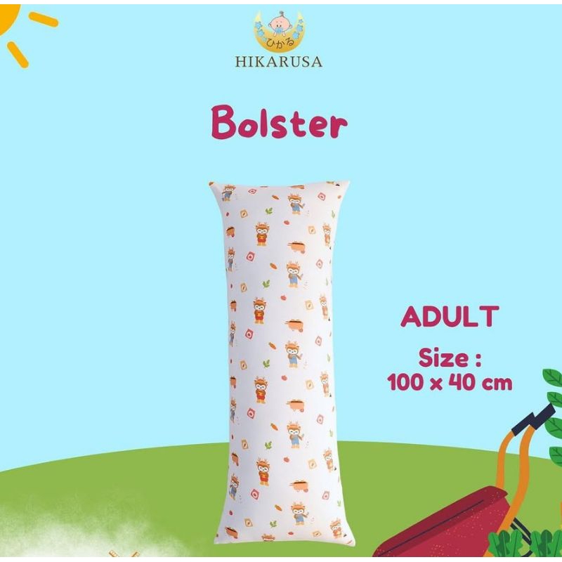 Hikarusa ADULT XXL BANTAL & GULING dewasa