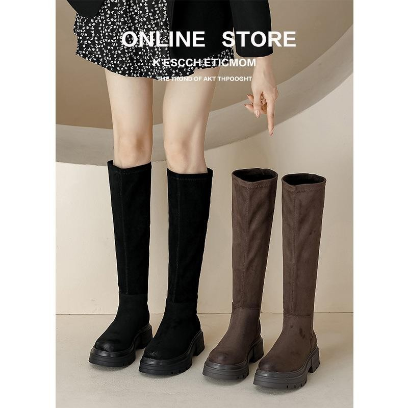 Women's cashmere stretch boots slim boots knee-high boots