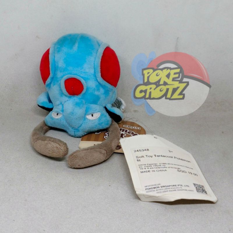 Boneka Boneka Pokemon Center fit Tentacool Sitting Cuties Plush 16 cm