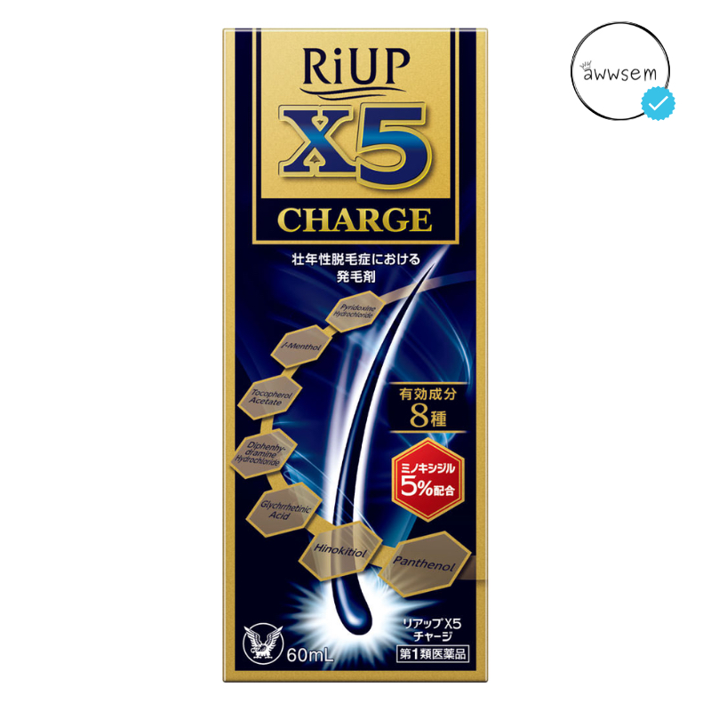 RiUP X5 Charge Minoxidil Hair Loss Taisho Pharmaceutical Original Japan