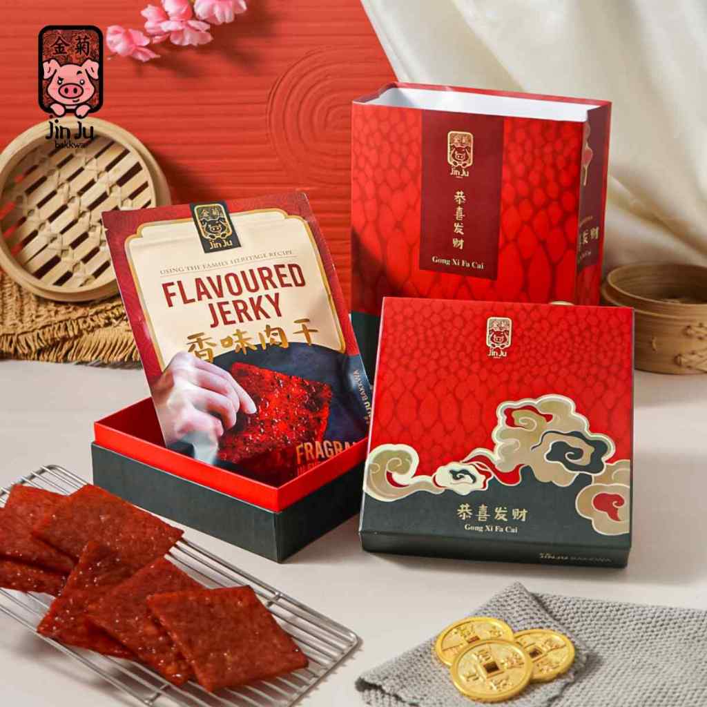

Hampers Imlek Jinju Bakkwa 2025 Paket Fa Cai