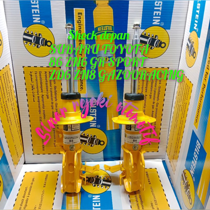 shock shockbreaker subaru toyota   depan 86 ZN6 GR SPORT ZD6 ZN8 GAZOORACING