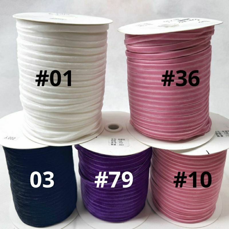 

1 Yard - 6 mm NP | Pita Velvet Import | Pita Beludru