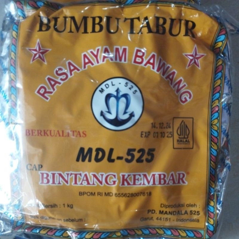

Bumbu Tabur Ayam Bawang