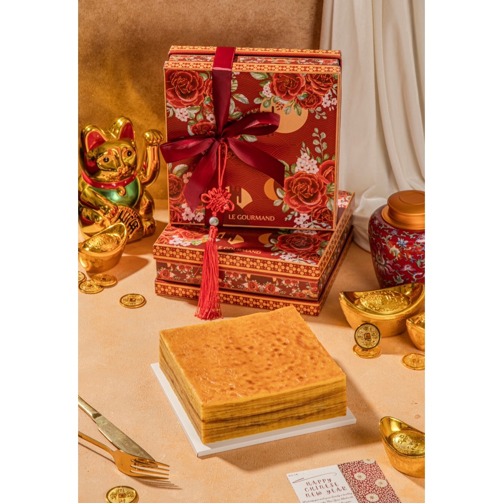 

Lapis Legit Wisjman Chinese New Year Hampers/Kue Kering Sincia/ Hampers Sincia/Cny Hampers/Hampers Imlek/Souvenirs Imlek/Parcel Imlek Cny/Hampers Cny/Lapis Legit/Lapis Legit Hampers sincia imlek/Lapis legit prunes/lapis legit premium/ Lapis legit wisjman