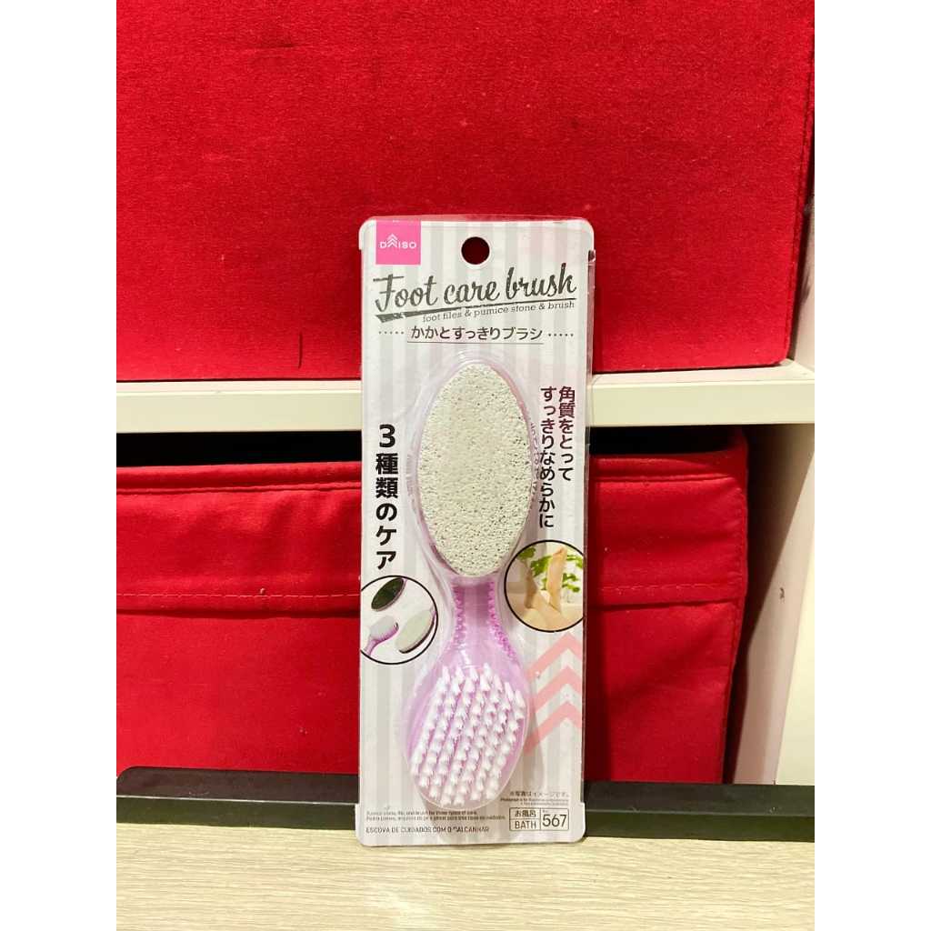 Daiso Foot Care Brush