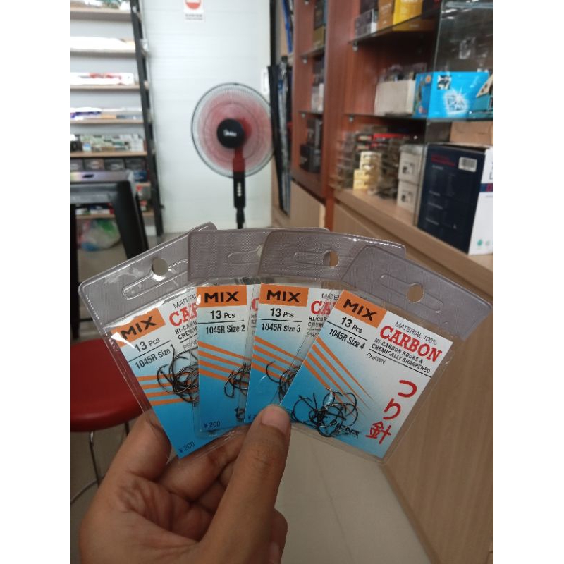 kail pancing udang mix carbon 1045R no 1, 2, 3, 4