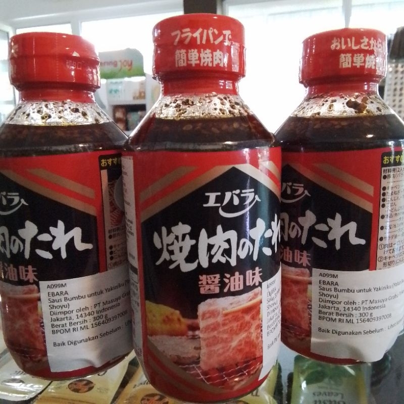 

Ebara Saus Bumbu Yakiniku 300gr