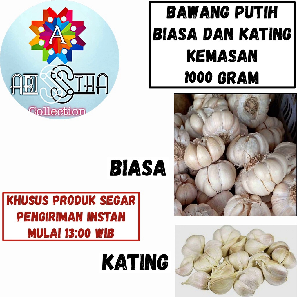 

Bawang Putih Biasa dan Kating Kemasan 250, 500, 1 Kg