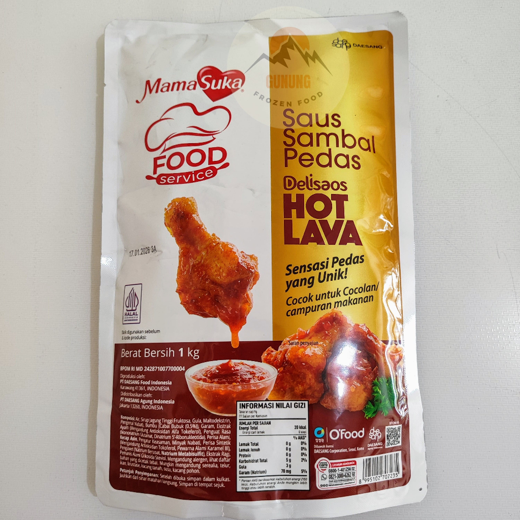 

Delisaos Hotlava 1kg Mamasuka