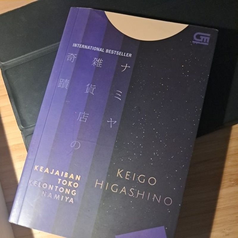 preloved keajaiban toko kelontong namiya