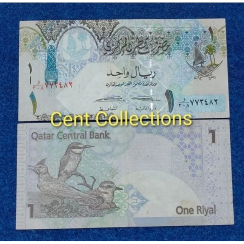 Uang asing Qatar 1 Riyal