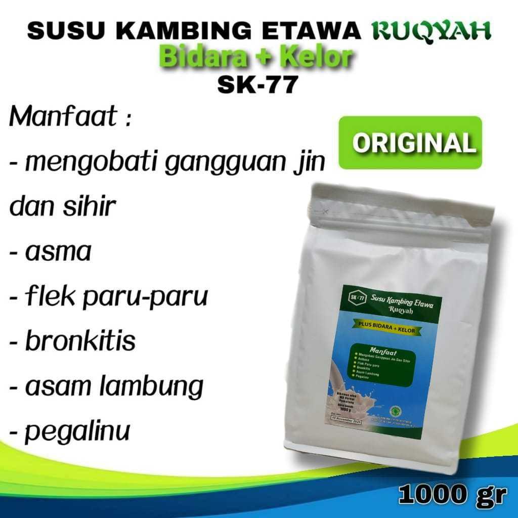 

SUSU KAMBING ETAWA SK77 RUQYAH BIDARA KELOR ORIGINAL 1KG