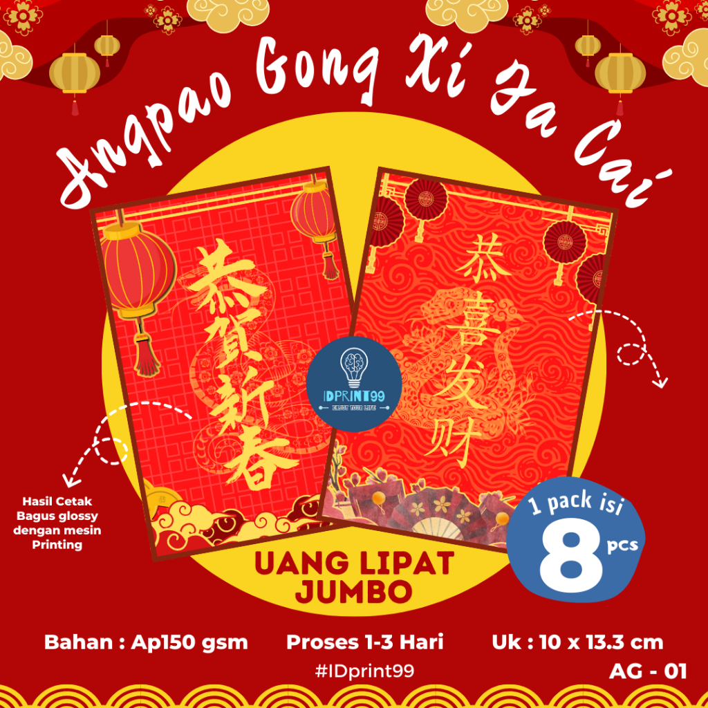 

[8pc] AG-01 ANGPAO JUMBO GONG XI FA CAI ULAR UANG LIPAT | AMPLOP GONG XI FA CAI 2025 MURAH