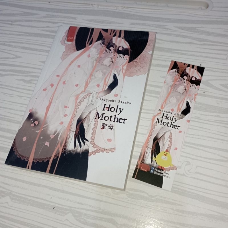 holy mother preloved