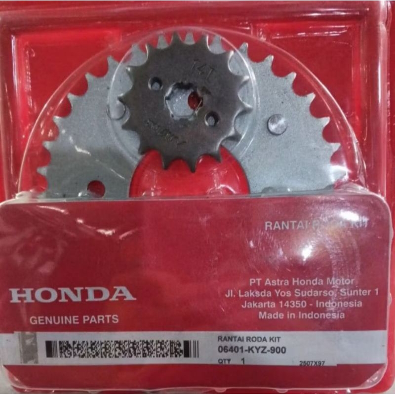 KYZ GEAR SET SUPRA 125 HELM IN GIR SET SUPRA 125 HELM IN