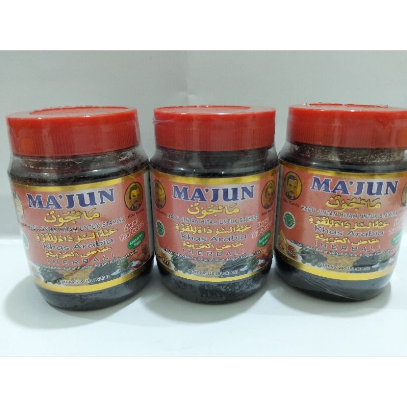 

JAMU MA'JUN HERBAL JINTEN HITAM KHAS ARAB HELBEH/KECIL