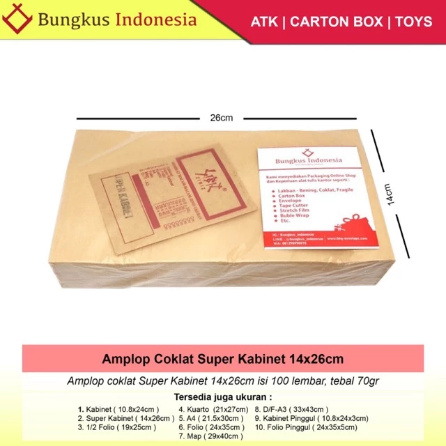 

Amplop Coklat Super Kabinet 70gr (14x26cm)