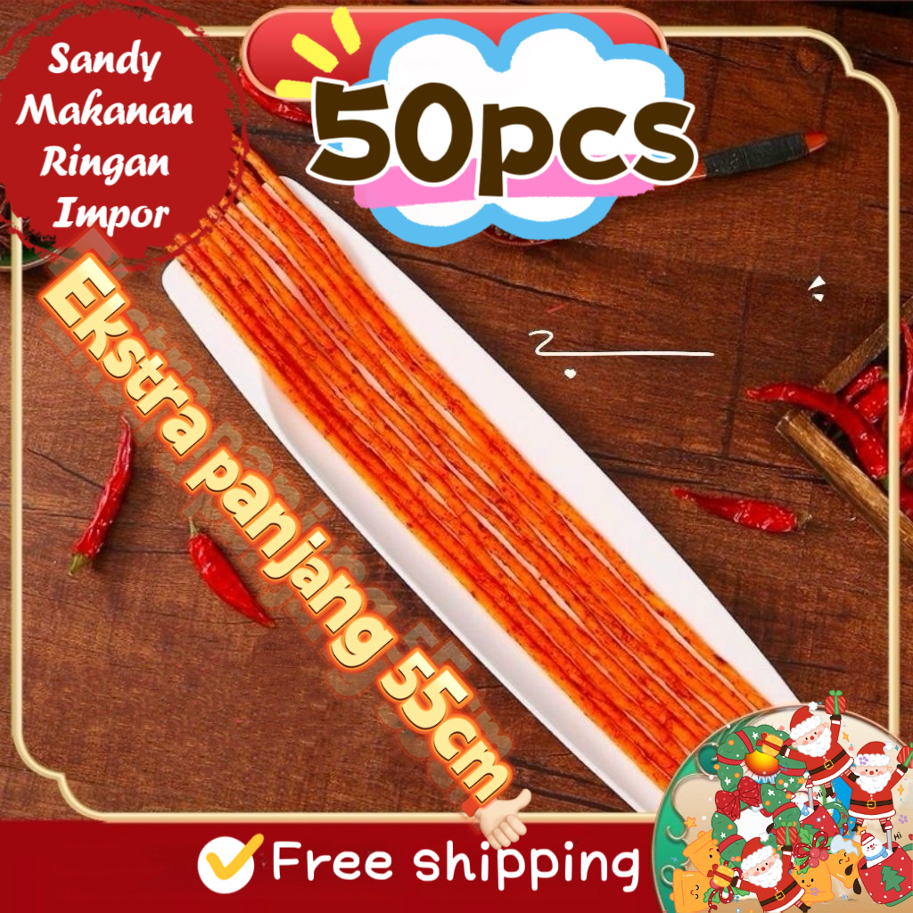 

【HALAL】Penting untuk menonton film, makanan ringan yang enak dan lezat, makanan ringan pedas, makanan ringan yang mudah dibawa 50 pcs